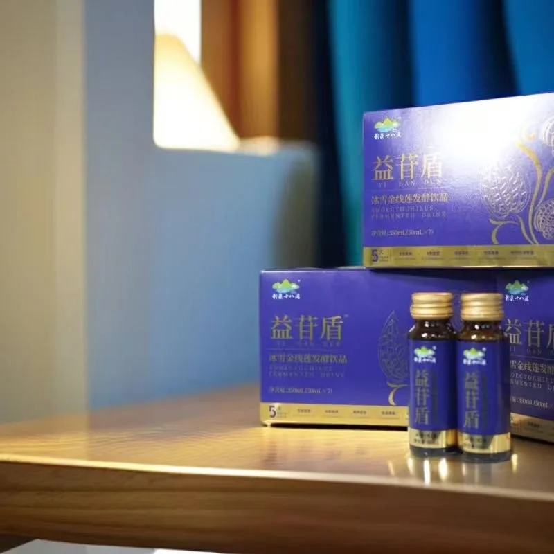 Băutură organică eco-fermentată cu Anoectochilus Roxburghii