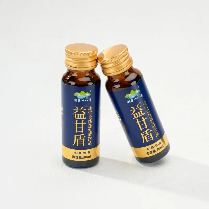 Băutură Anoectochilus Roxburghii fermentată, cultivată în sălbăticie, fără aditivi